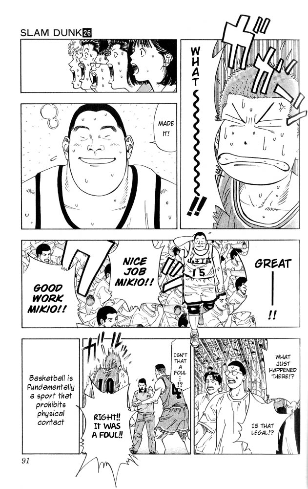 Read Slam Dunk (en) Manga Online