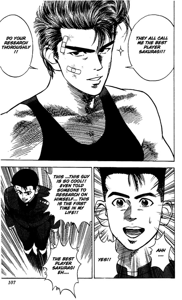 Read Slam Dunk (en) Manga Online