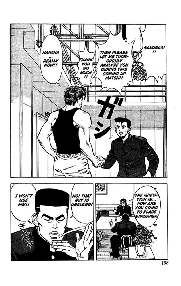 Read Slam Dunk (en) Manga Online