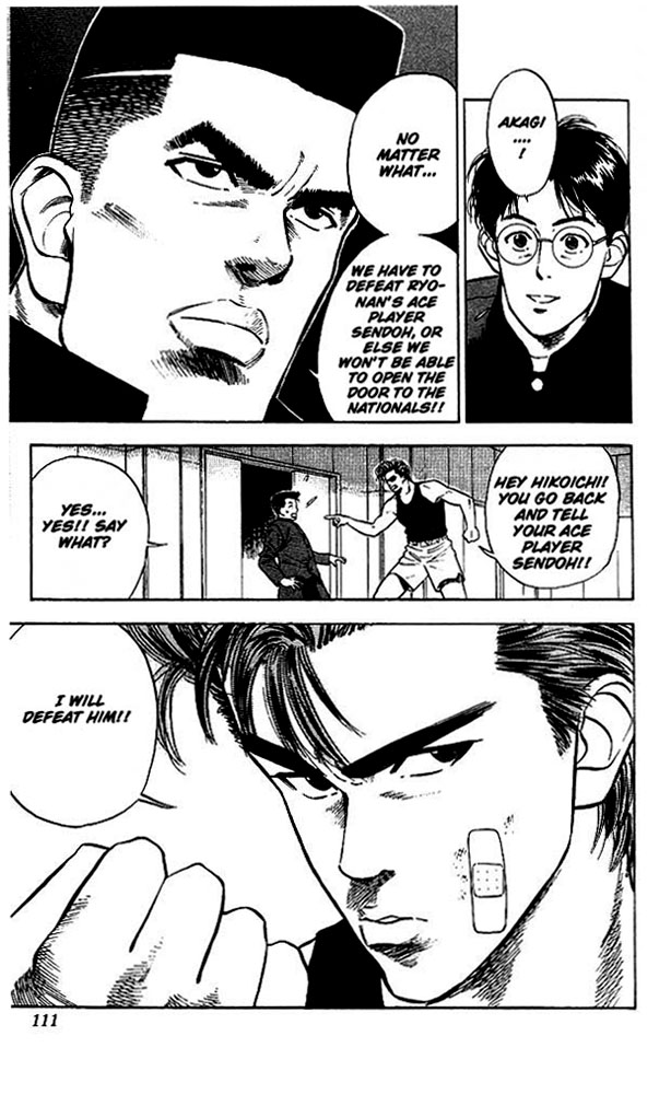 Read Slam Dunk (en) Manga Online