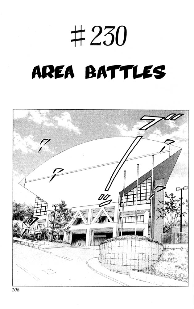 Read Slam Dunk (en) Manga Online