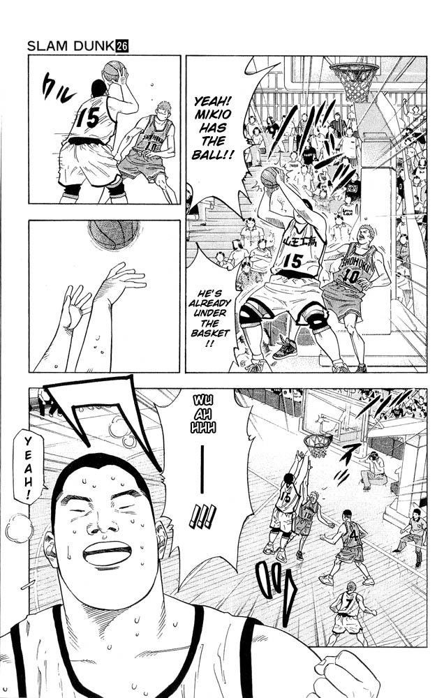 Read Slam Dunk (en) Manga Online
