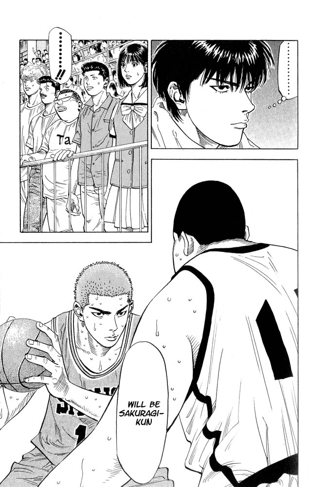 Read Slam Dunk (en) Manga Online