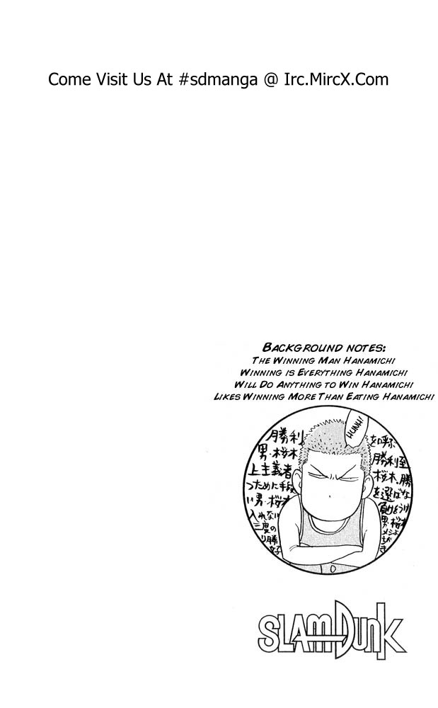 Read Slam Dunk (en) Manga Online