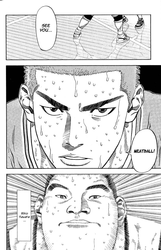 Read Slam Dunk (en) Manga Online