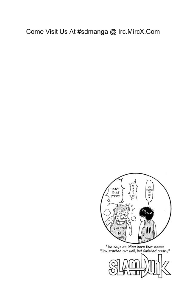 Read Slam Dunk (en) Manga Online