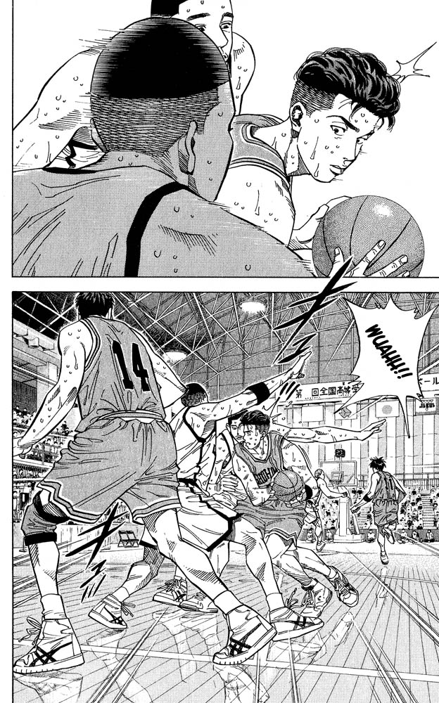 Read Slam Dunk (en) Manga Online