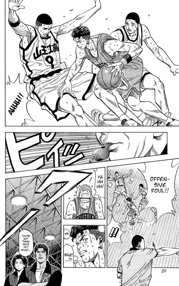 Read Slam Dunk (en) Manga Online