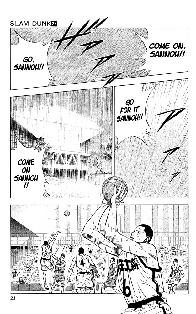 Read Slam Dunk (en) Manga Online
