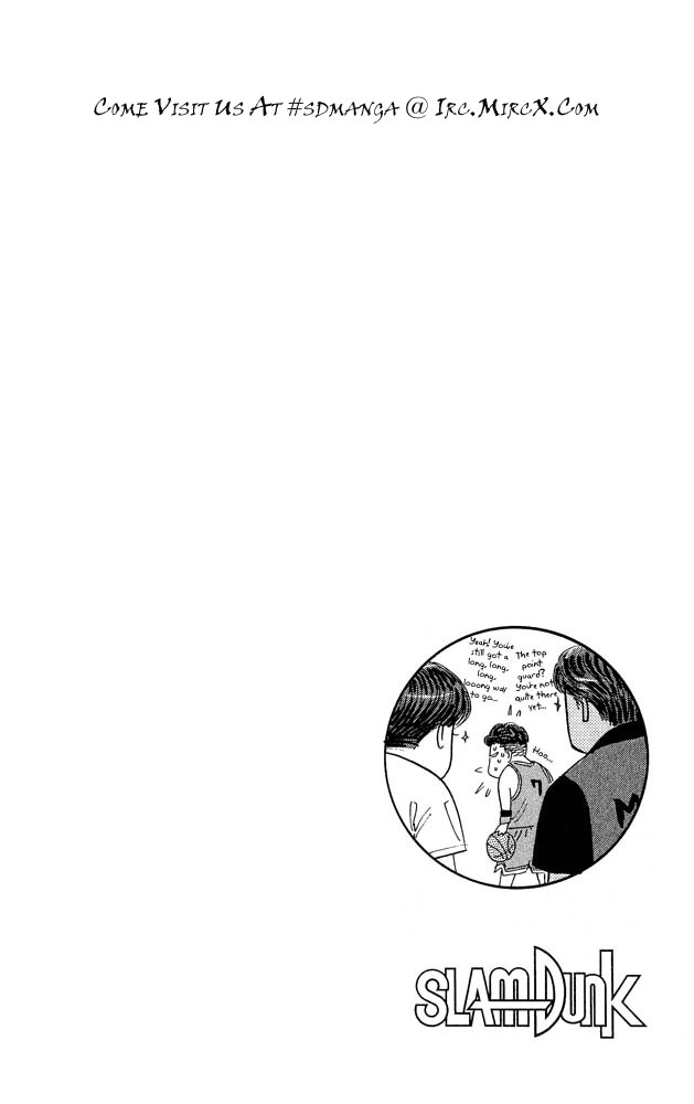 Read Slam Dunk (en) Manga Online