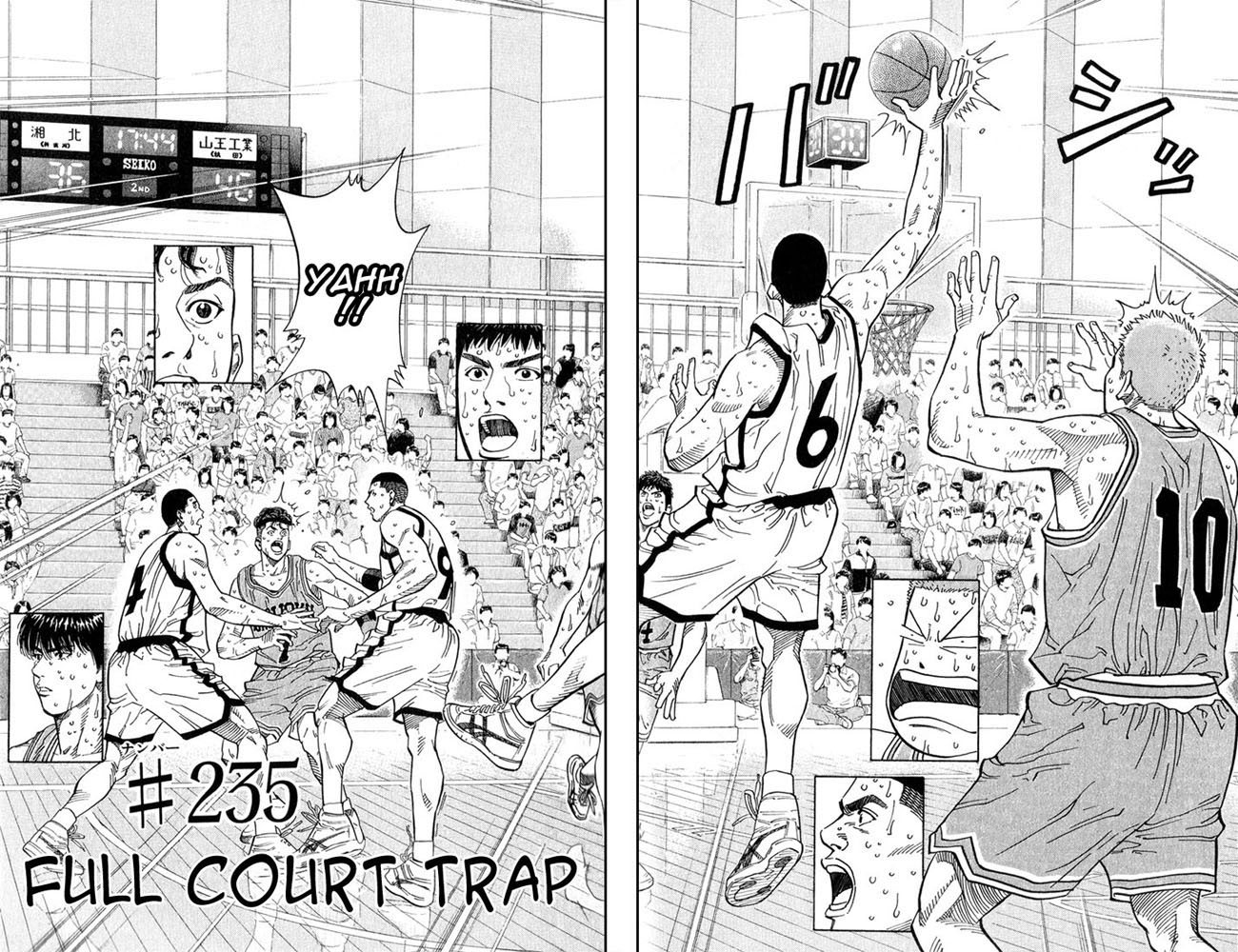 Read Slam Dunk (en) Manga Online
