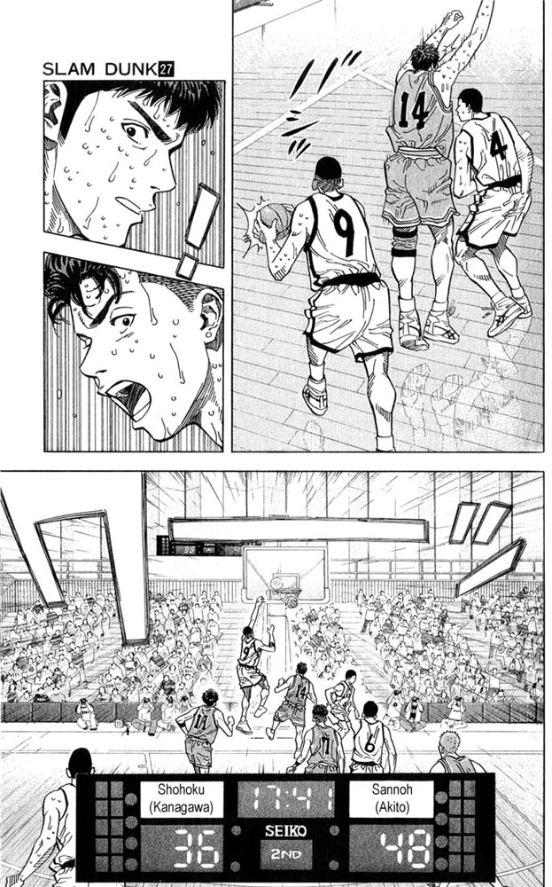 Read Slam Dunk (en) Manga Online