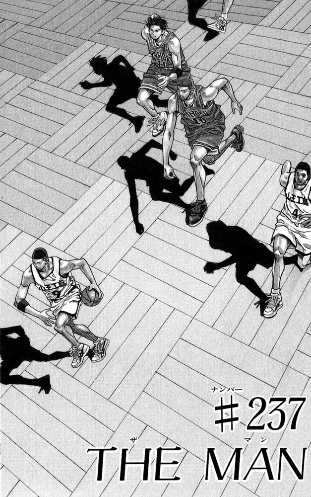 Read Slam Dunk (en) Manga Online