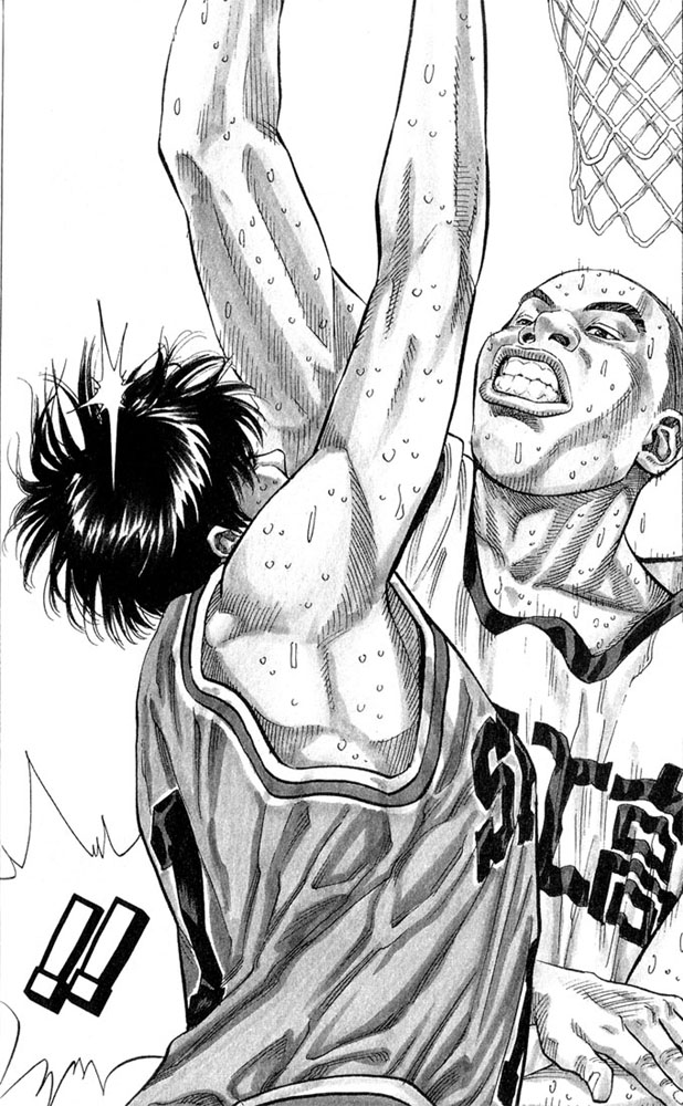 Read Slam Dunk (en) Manga Online