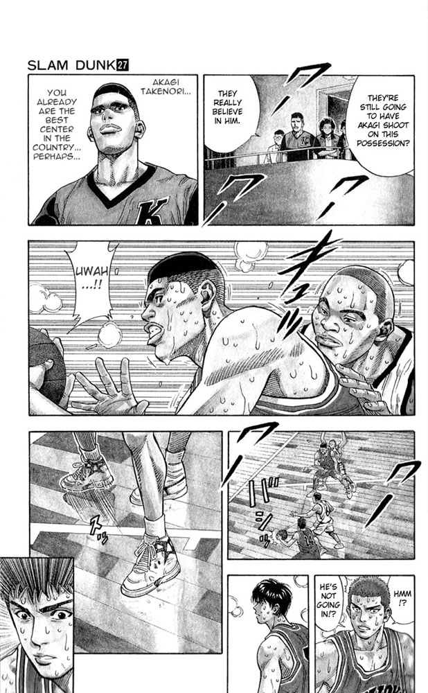 Read Slam Dunk (en) Manga Online