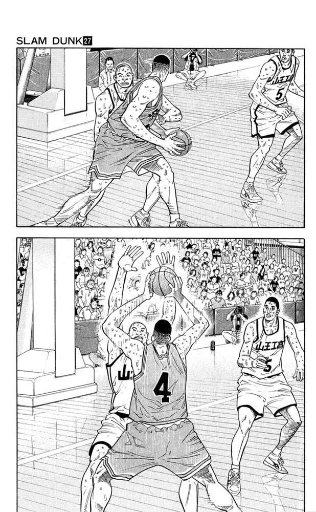 Read Slam Dunk (en) Manga Online