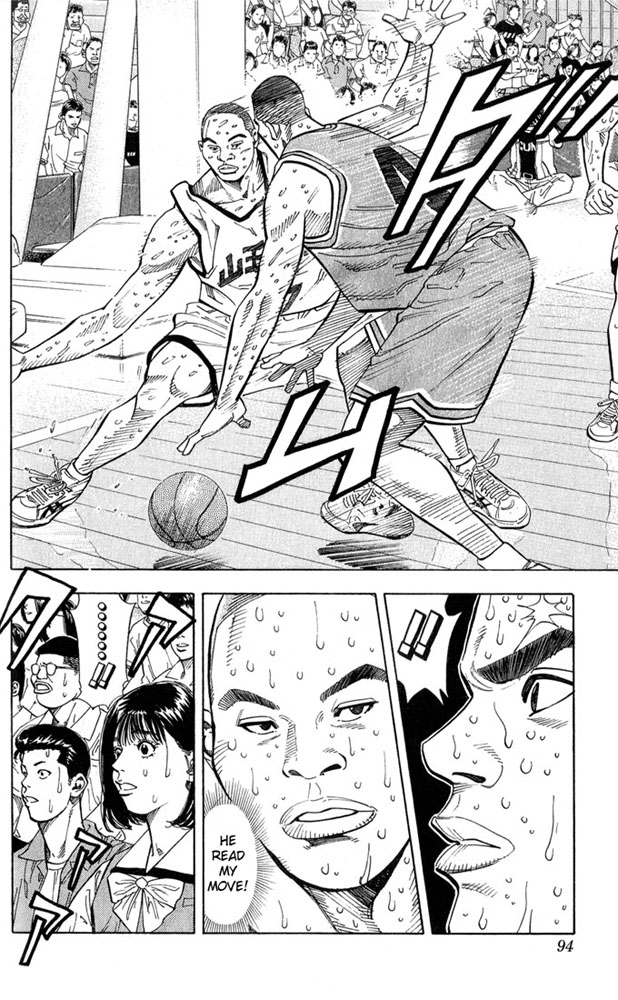 Read Slam Dunk (en) Manga Online