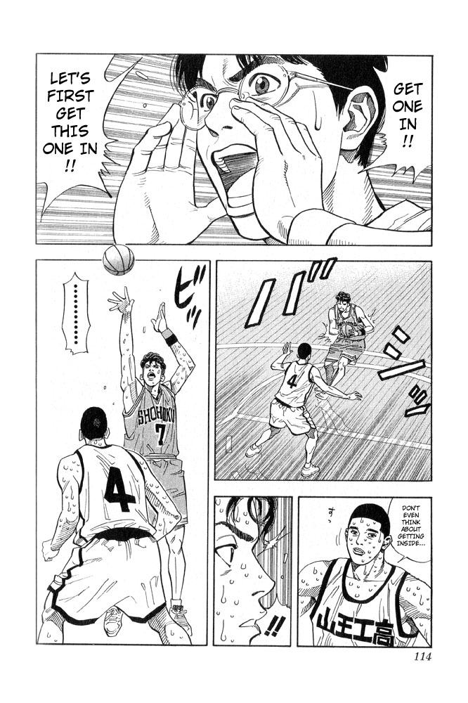 Read Slam Dunk (en) Manga Online