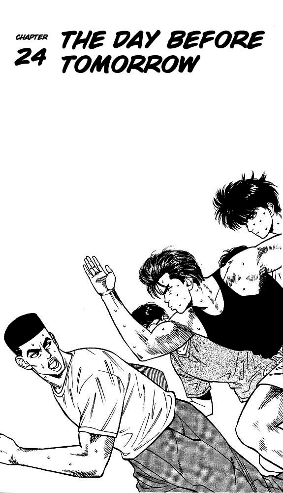 Read Slam Dunk (en) Manga Online