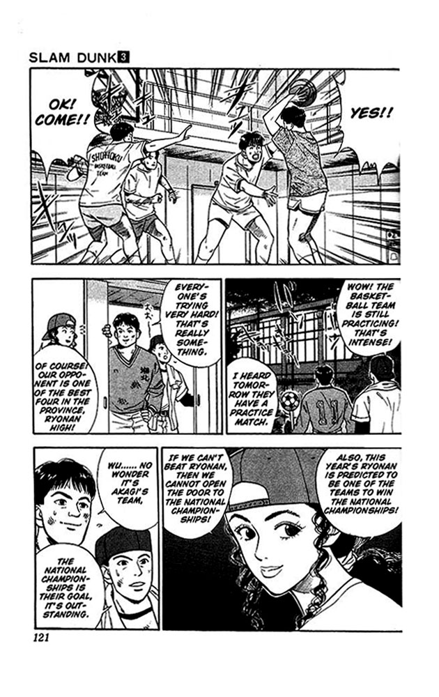 Read Slam Dunk (en) Manga Online