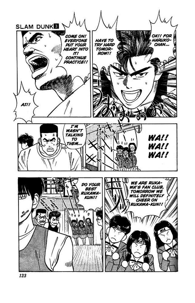 Read Slam Dunk (en) Manga Online