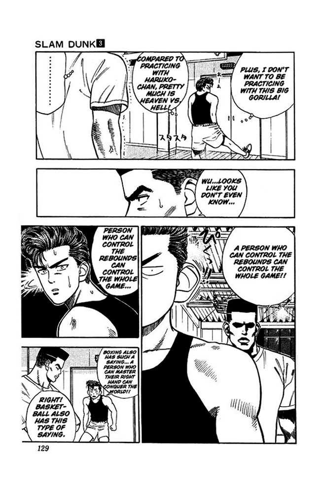 Read Slam Dunk (en) Manga Online
