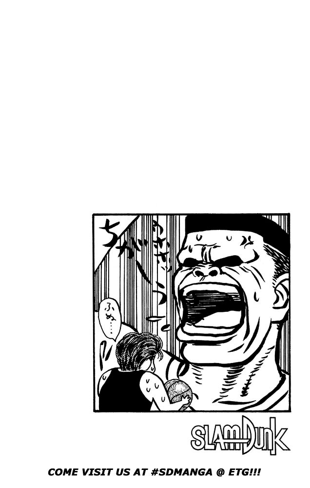 Read Slam Dunk (en) Manga Online