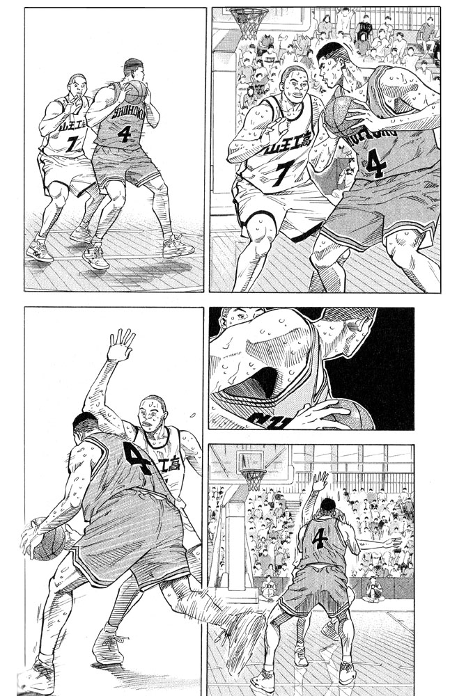 Read Slam Dunk (en) Manga Online
