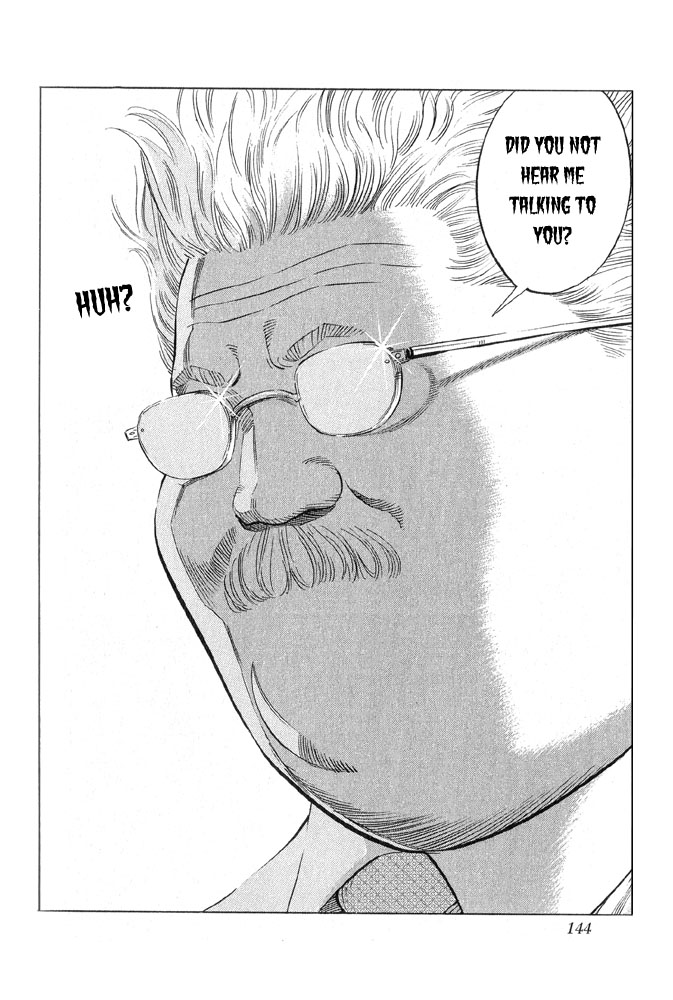 Read Slam Dunk (en) Manga Online