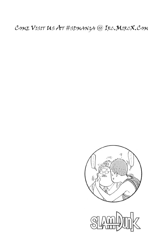 Read Slam Dunk (en) Manga Online