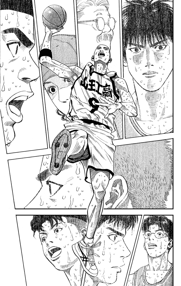 Read Slam Dunk (en) Manga Online