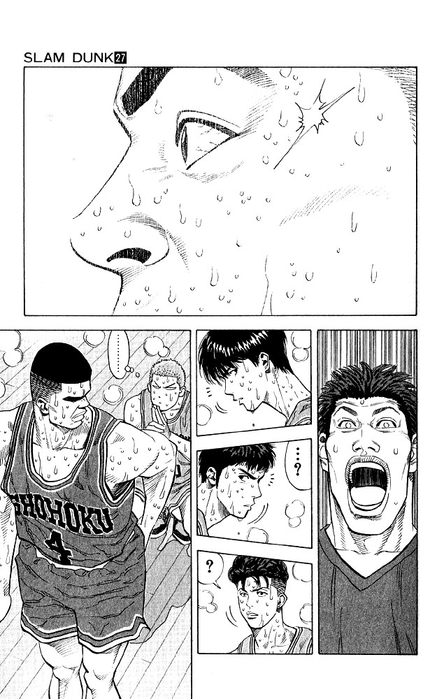Read Slam Dunk (en) Manga Online