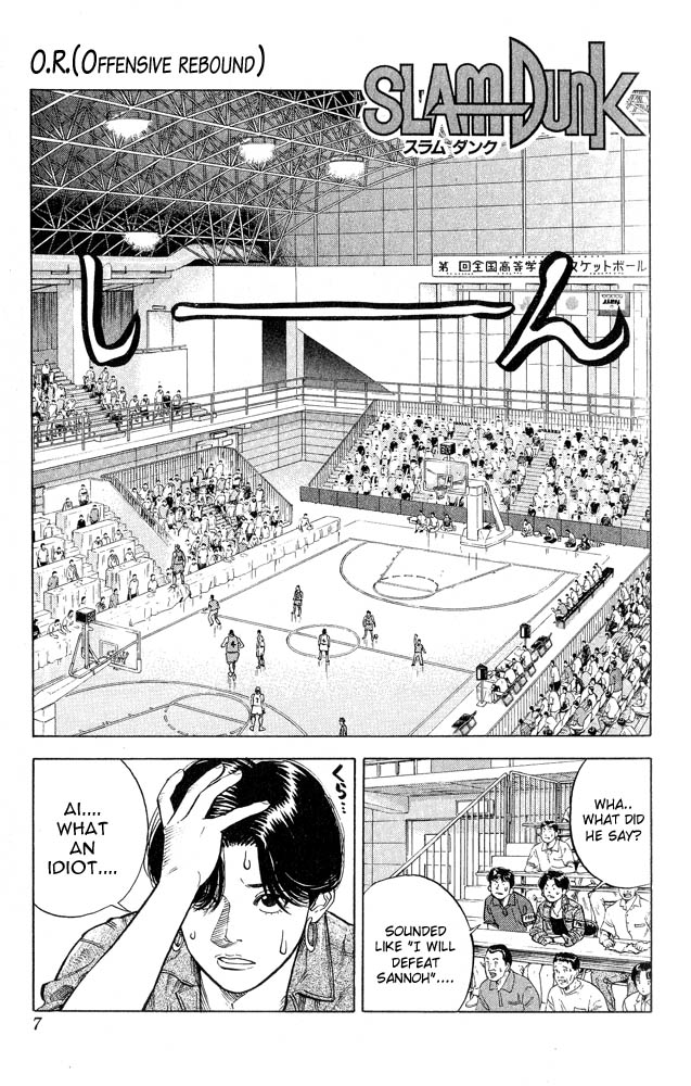 Read Slam Dunk (en) Manga Online