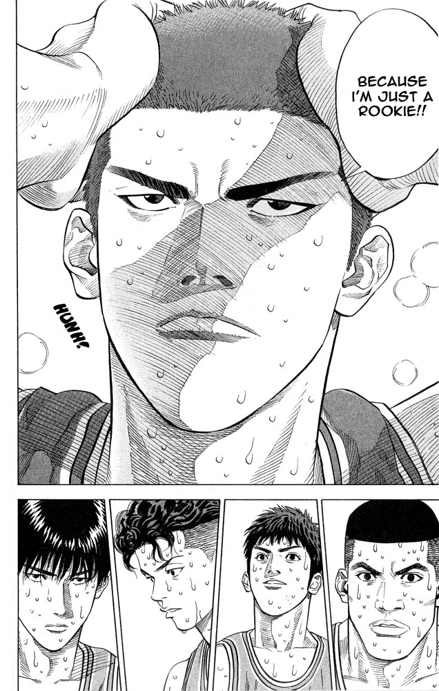Read Slam Dunk (en) Manga Online