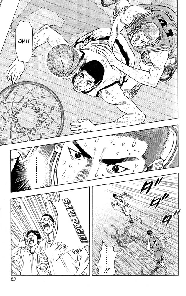 Read Slam Dunk (en) Manga Online