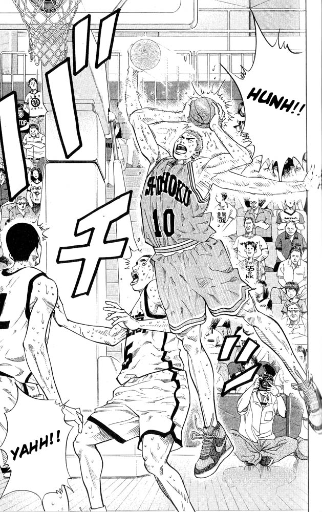 Read Slam Dunk (en) Manga Online
