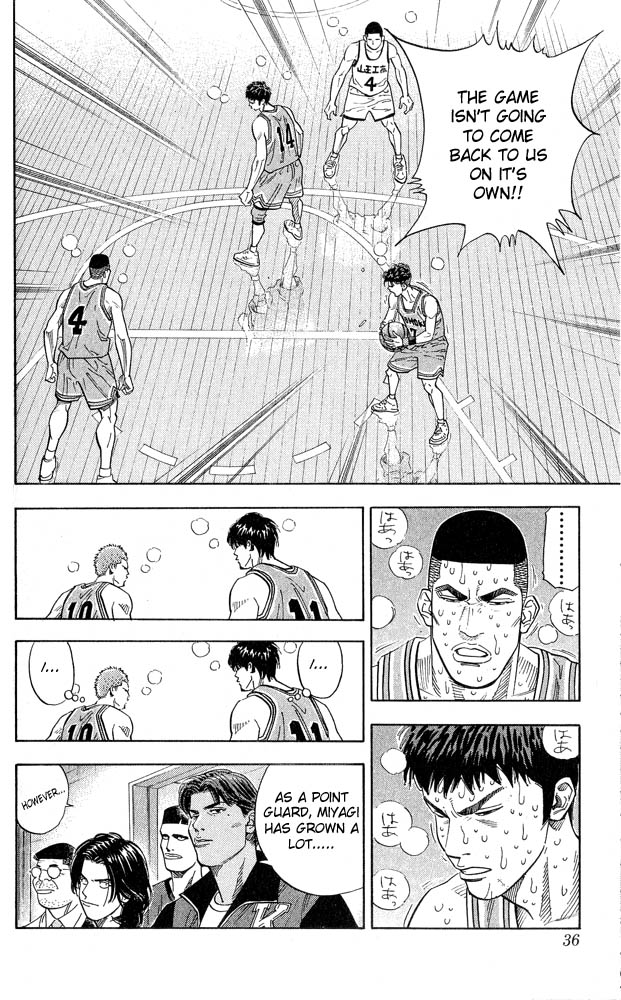 Read Slam Dunk (en) Manga Online