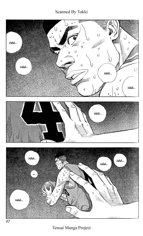 Read Slam Dunk (en) Manga Online