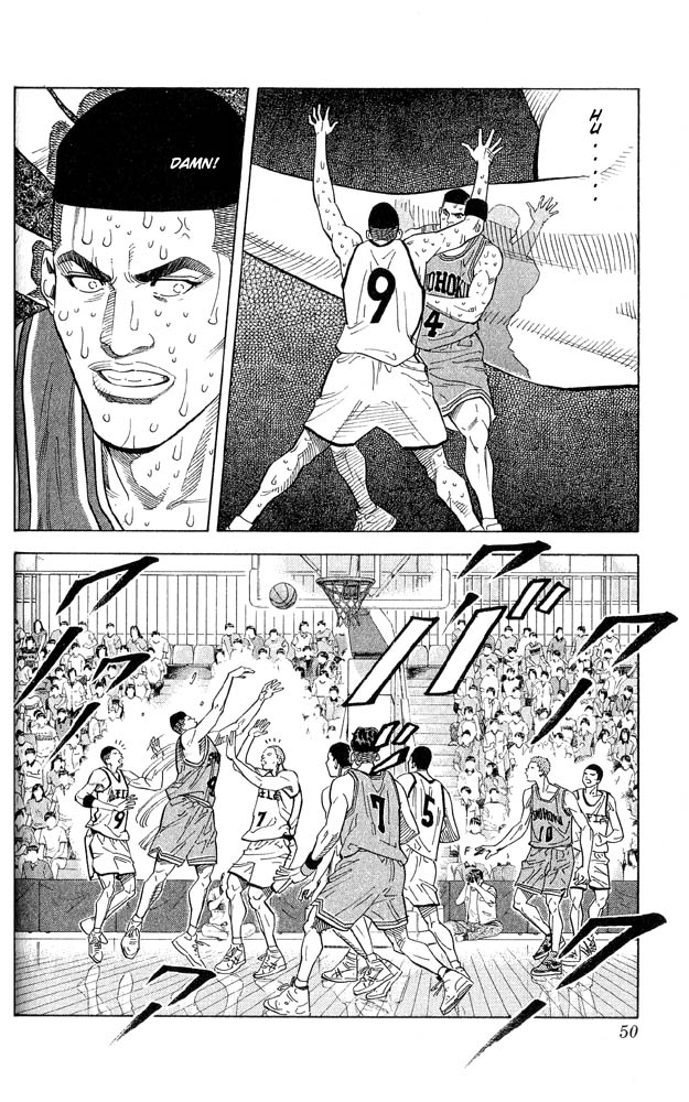 Read Slam Dunk (en) Manga Online