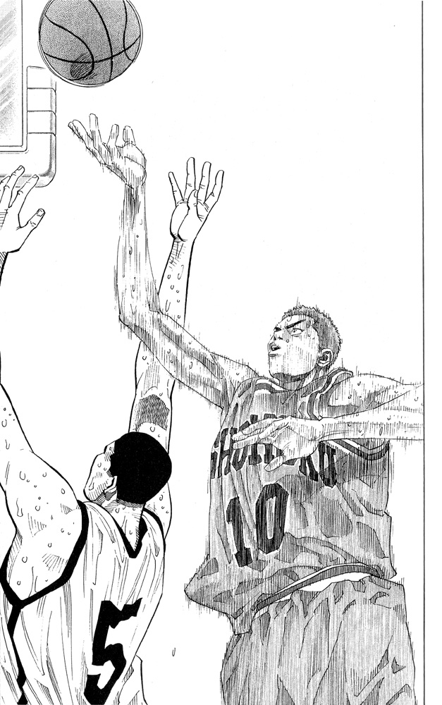 Read Slam Dunk (en) Manga Online