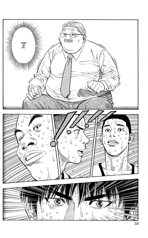 Read Slam Dunk (en) Manga Online
