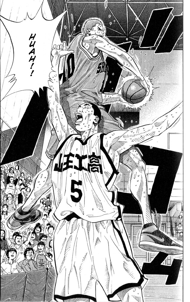 Read Slam Dunk (en) Manga Online