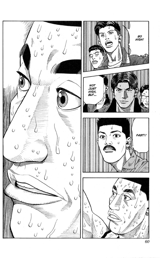 Read Slam Dunk (en) Manga Online