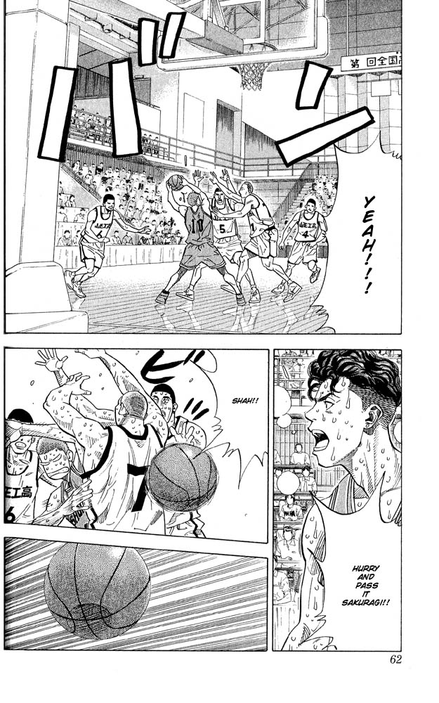 Read Slam Dunk (en) Manga Online