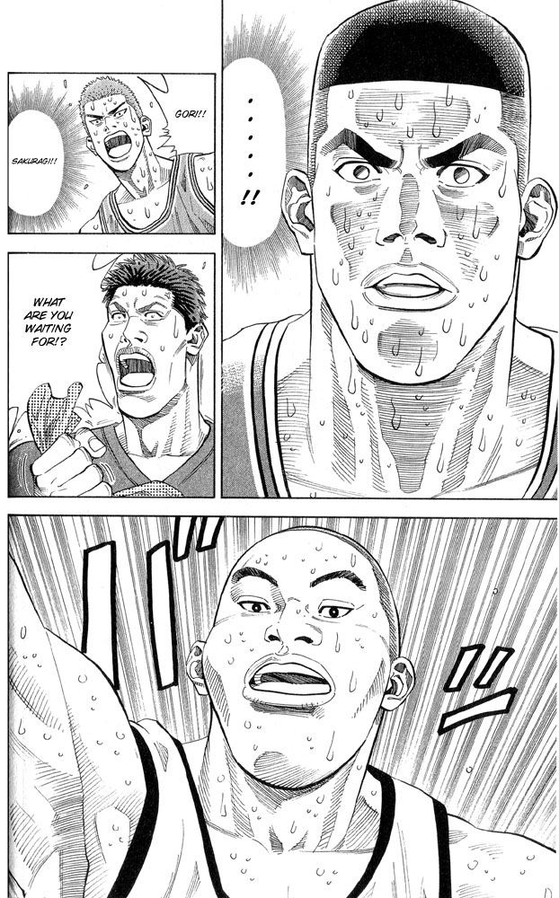 Read Slam Dunk (en) Manga Online