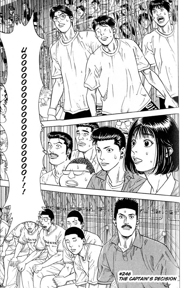 Read Slam Dunk (en) Manga Online