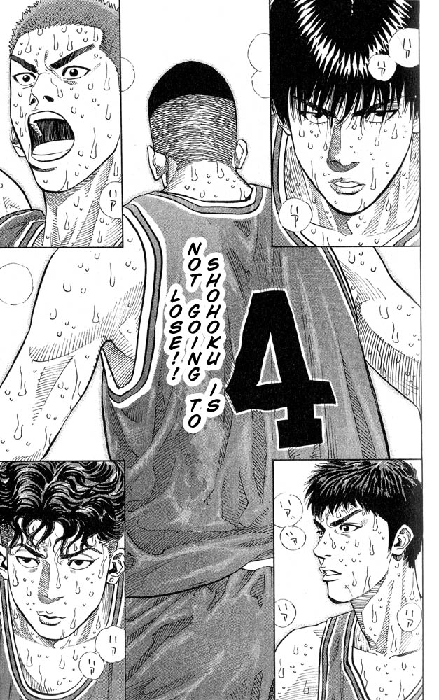 Read Slam Dunk (en) Manga Online
