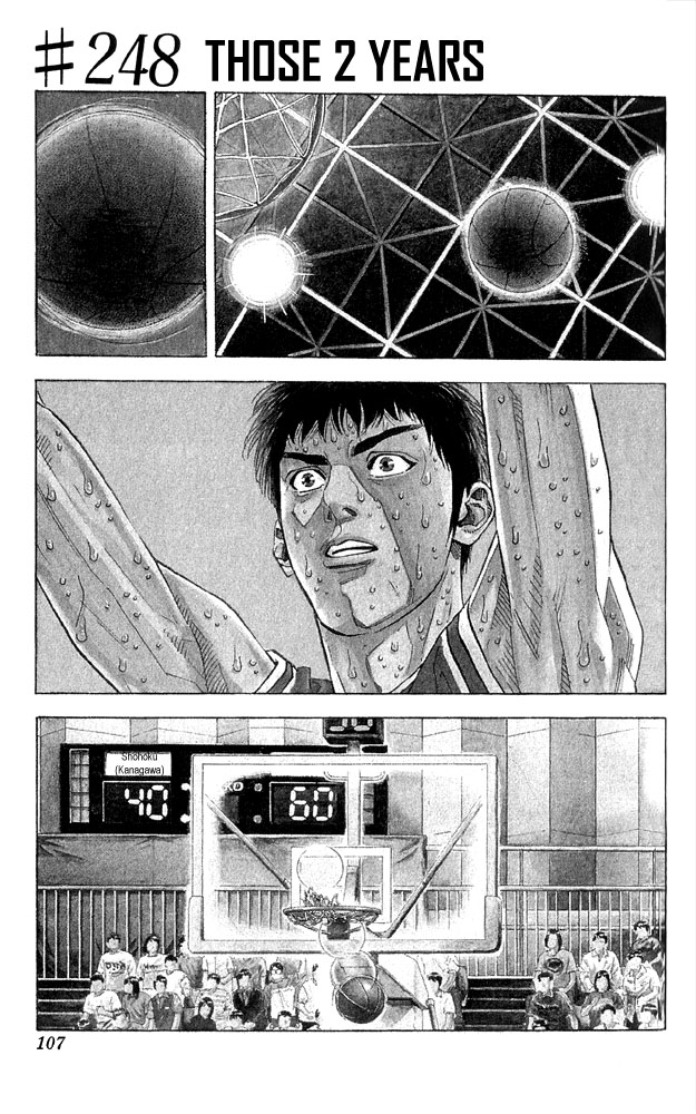 Read Slam Dunk (en) Manga Online