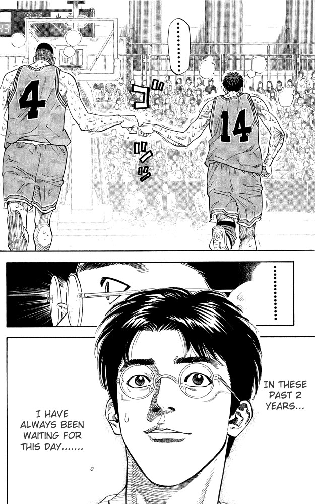 Read Slam Dunk (en) Manga Online