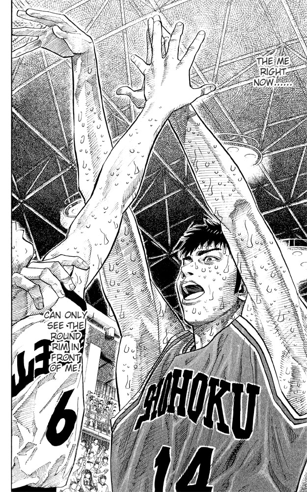 Read Slam Dunk (en) Manga Online
